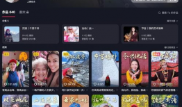 国产视频在线视频精品,在线精品内容盘点