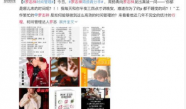 吃瓜爆料渣男视频大全,吃瓜爆料视频大全