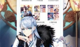 动漫网在线,探索虚拟世界的奇幻之旅