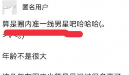 吃瓜爆料圈怎么加入的,吃瓜爆料圈，如何轻松加入这个神秘社交圈层？