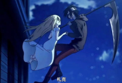 杀戮天使动漫,探寻救赎与毁灭的边缘